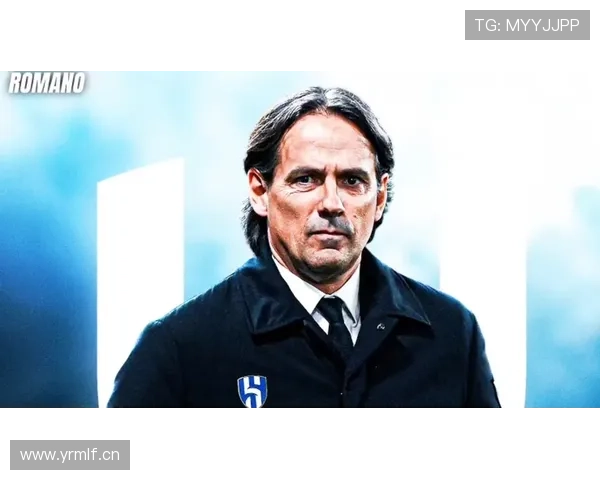 国米小因扎吉体系撑不住，当前阶段表现受限，逐步显现平台期困局