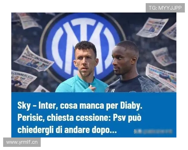 国际米兰战术失衡引发队内矛盾，争冠关键期阵容隐患逐步显现