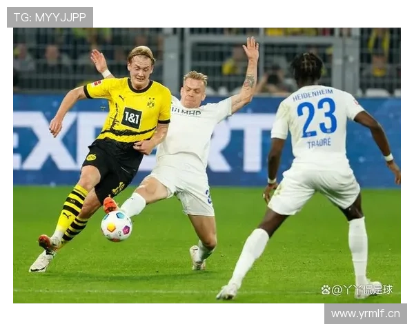 多特蒙德近期表现波动，关键阶段稳定性面临考验，对争冠形势形成影响