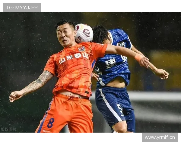 山东泰山豪门地位面临考验，近年来表现波动逐步反映竞争格局变化