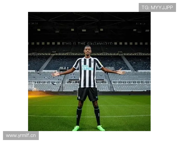 伊萨克是否跻身顶级中锋行列