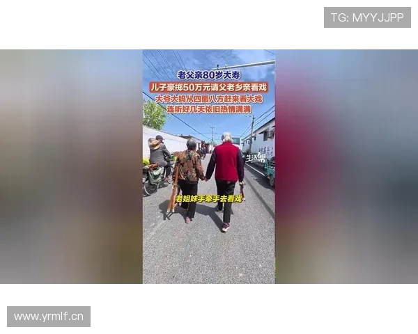 余依婷拎着新款LV逛菜市场，大妈们的眼神像在看戏