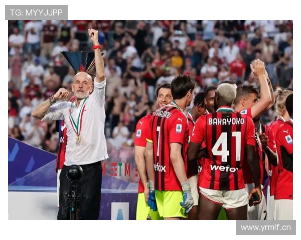 AC米兰体系面临重建压力，皮奥利离任后稳定性还能维持多久？