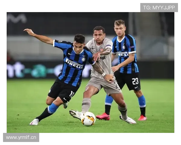 国际米兰中场稳定但创造力不足，进攻组织面临瓶颈