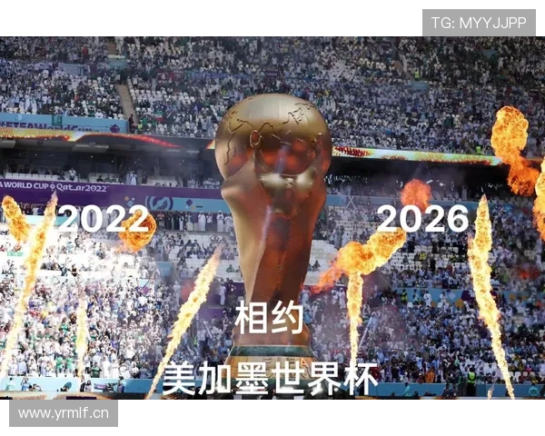摩洛哥能否延续黑马传奇 2026世界杯阵容分析与晋级前景 摩洛哥能否延续黑马传奇 2026世界杯阵容分析与晋级前景
